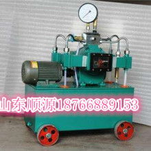 無錫盛瑞高壓泵閥廠 專業(yè)供應(yīng)試壓泵、清洗泵及海水臥式全貫流泵