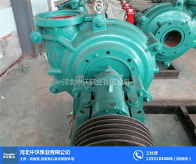 40DT-19脫硫泵葉輪、泵殼及臥式全貫流泵解析